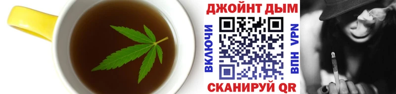 Canna-Cookies марихуана  хочу наркоту  Строитель 