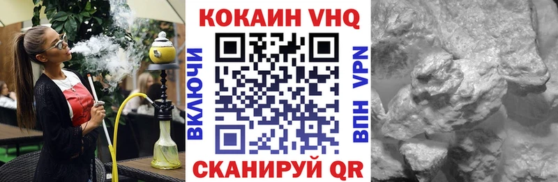 COCAIN 97%  даркнет сайт  Строитель 