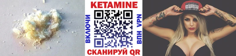 OMG ссылка  Строитель  Кетамин ketamine 