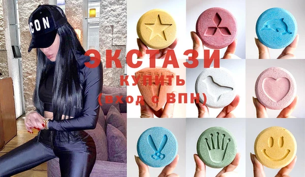 бутик Алексеевка