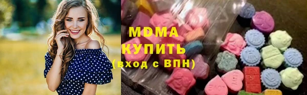 герыч Арсеньев