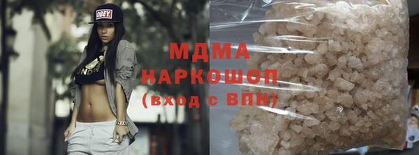амф Алзамай