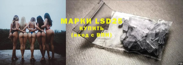 ешки Алексин