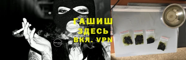 амф Алзамай