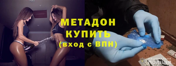 индика Покровск