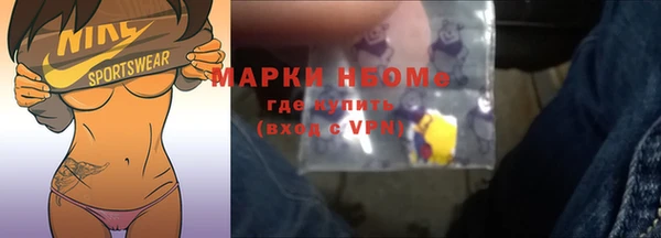амф Алзамай