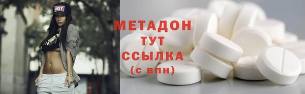 герыч Арсеньев