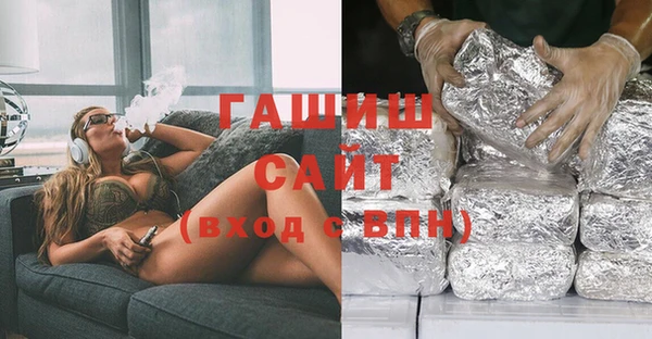 крисы Аркадак