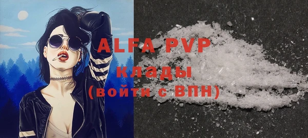 амф Алзамай