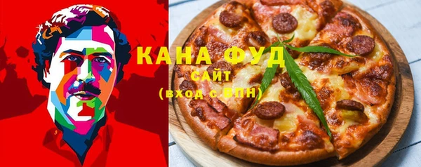 герыч Арсеньев