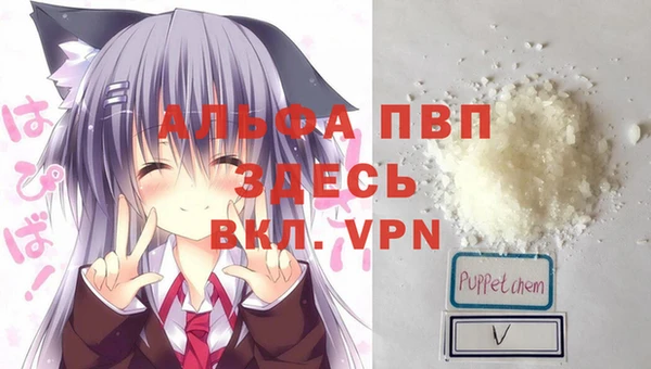 бутик Алексеевка