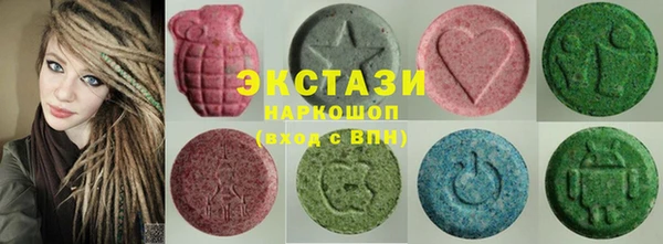 гашишное масло Покров