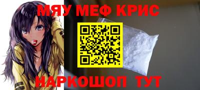 МДМА Гай