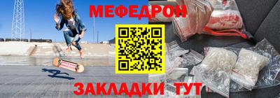 ALPHA PVP Гагарин