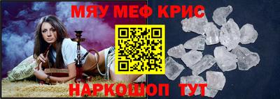 марки nbome Гатчина