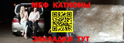 ALPHA PVP Гагарин