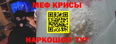 МДМА Гай