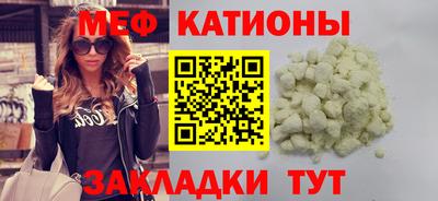 ALPHA PVP Гагарин