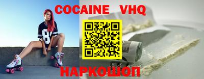 МДМА Гай