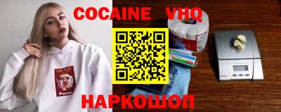 ALPHA PVP Гагарин