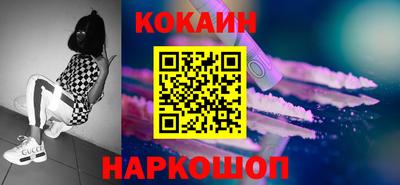 марки nbome Гатчина