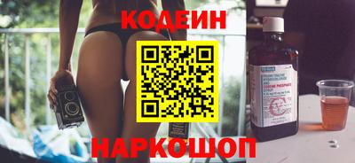 МДМА Гай