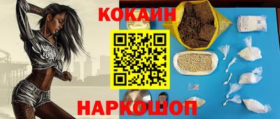 марки nbome Гатчина