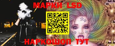 марки nbome Гатчина