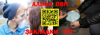 марки nbome Гатчина