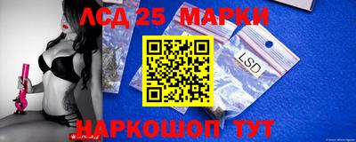 марки nbome Гатчина