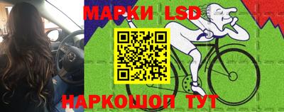 МДМА Гай