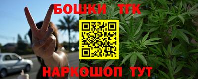 марки nbome Гатчина