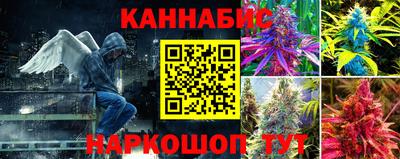 марки nbome Гатчина
