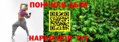 марки nbome Гатчина