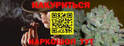 МДМА Гай