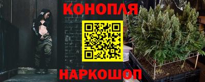 ALPHA PVP Гагарин