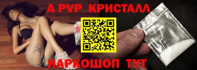 марки nbome Гатчина