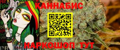 МДМА Гай