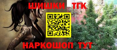 ALPHA PVP Гагарин