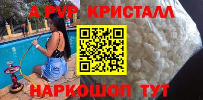марки nbome Гатчина