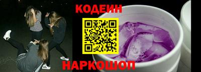 ALPHA PVP Гагарин
