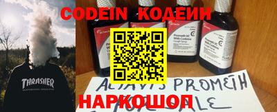 марки nbome Гатчина
