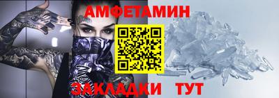 марки nbome Гатчина