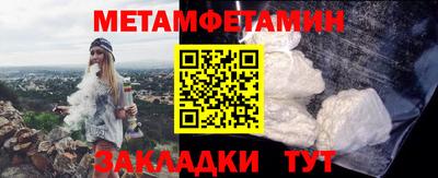 марки nbome Гатчина