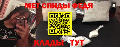 ALPHA PVP Гагарин