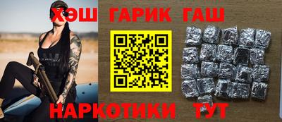 МДМА Гай