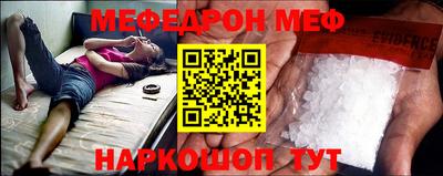 марки nbome Гатчина