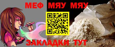 ALPHA PVP Гагарин