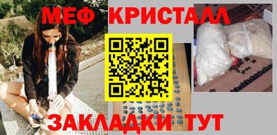 марки nbome Гатчина