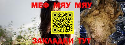 МДМА Гай